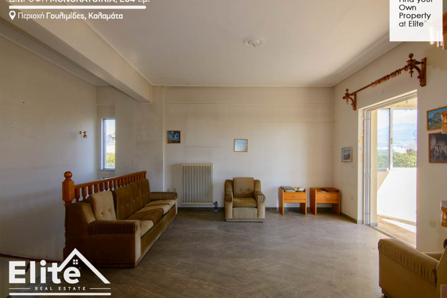 Haus, 204m², Kalamata (Messinia), 249.000 € | ELITE REAL ESTATE KALAMATA