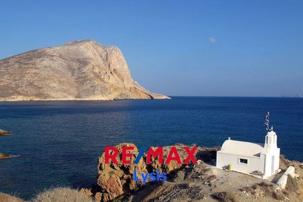 Land, Anafi (Cyclades), 2.500.000 € | REMAX LYSIS
