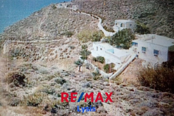 Land, Anafi (Cyclades), 2.500.000 € | REMAX LYSIS